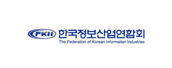 한국정보산업연합회