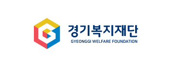 경기복지재단