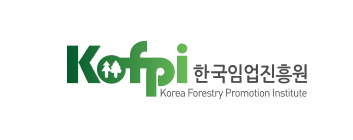 한국임업진흥원